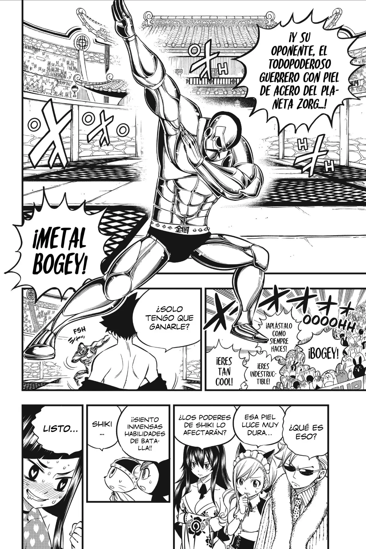 Edens Zero capítulo 45, página 16