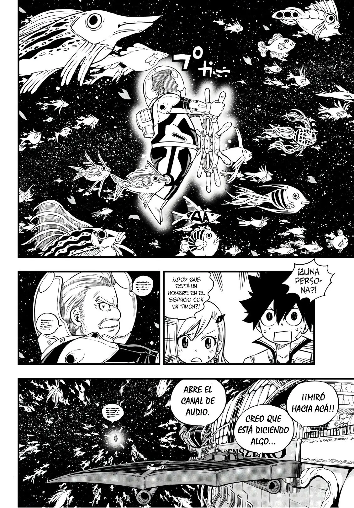 Edens Zero capítulo 49, página 6