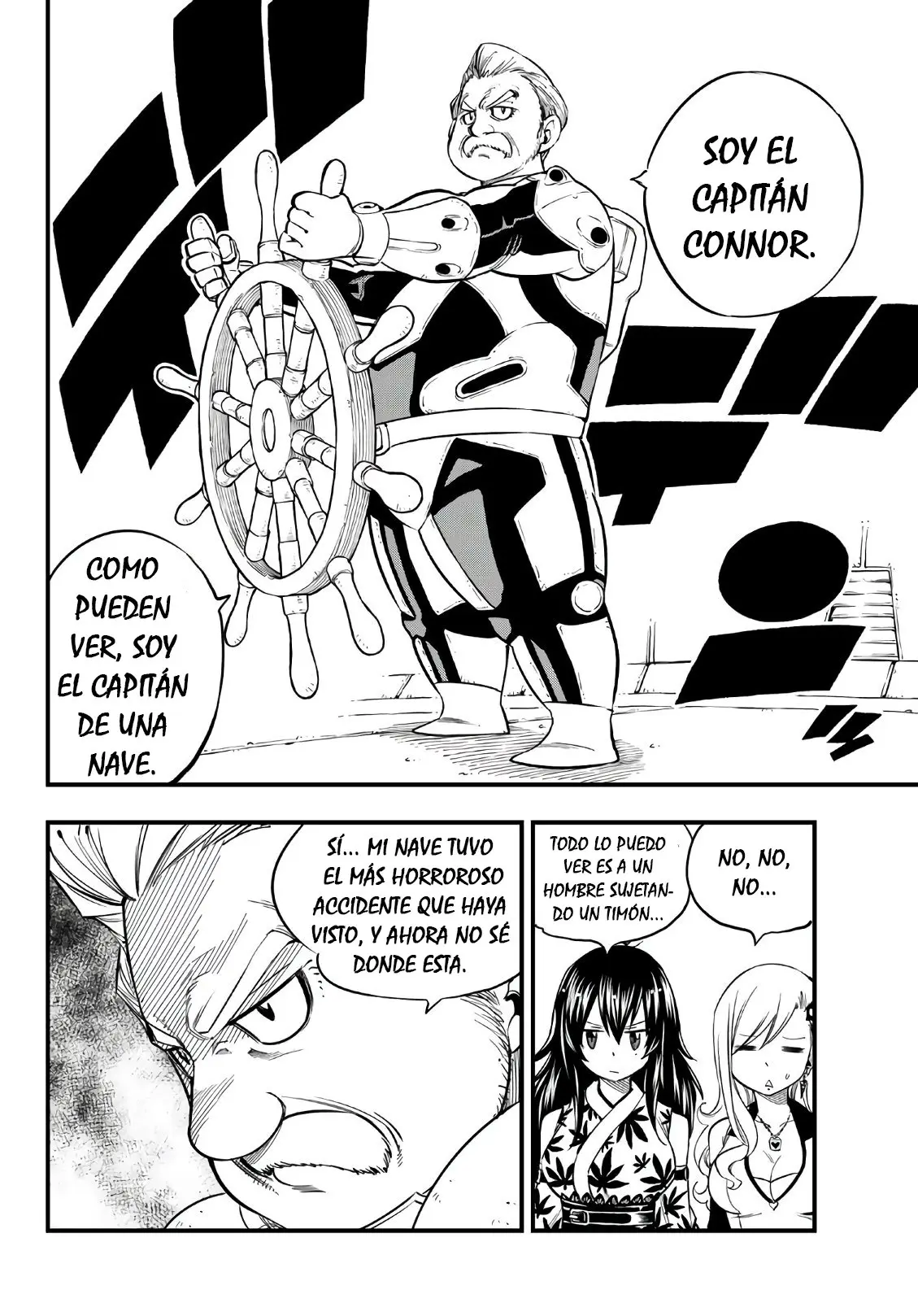 Edens Zero capítulo 49, página 8