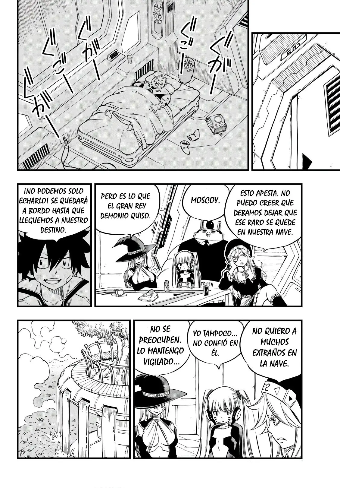 Edens Zero capítulo 49, página 12