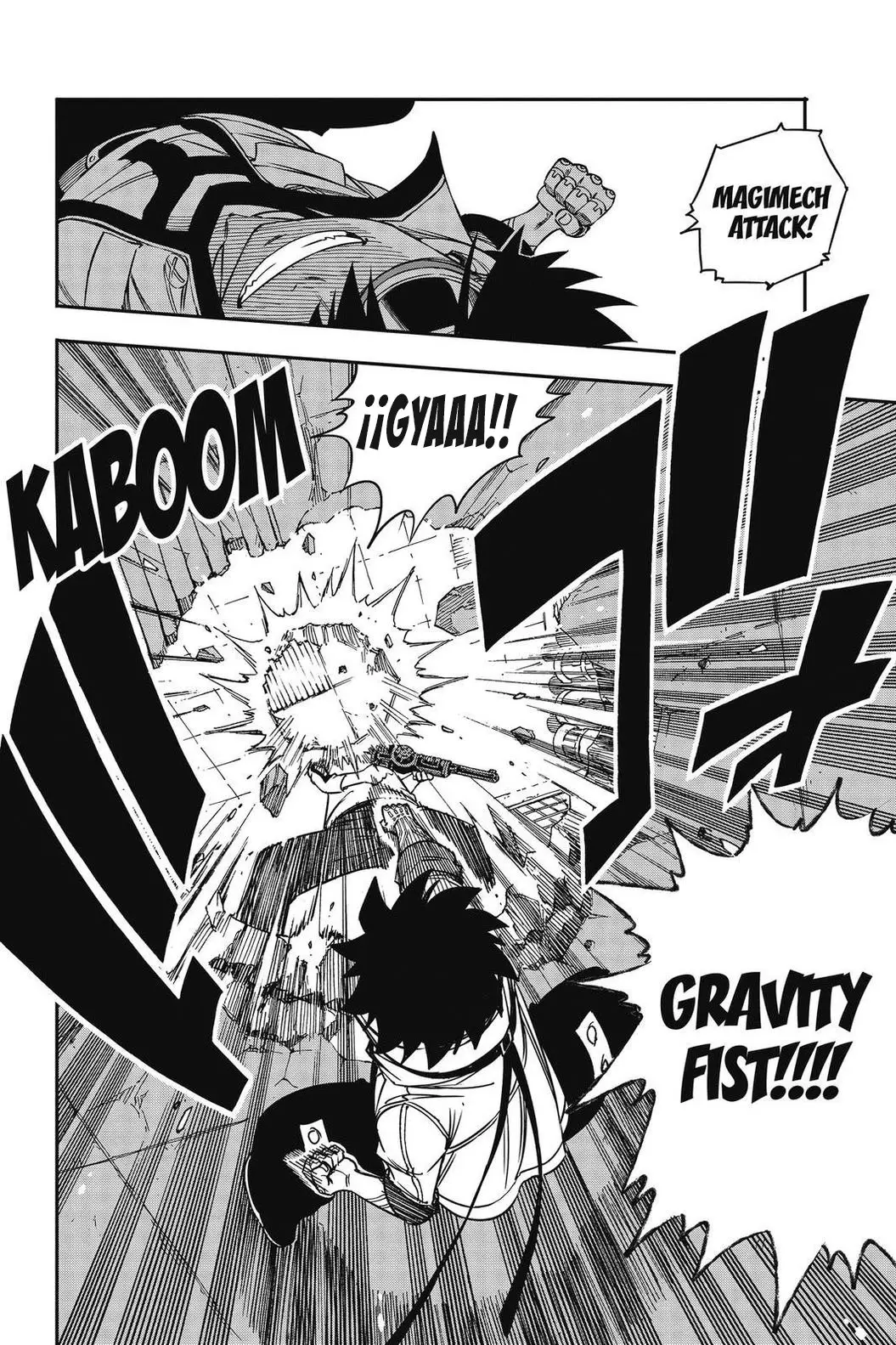 Edens Zero capítulo 5, página 9