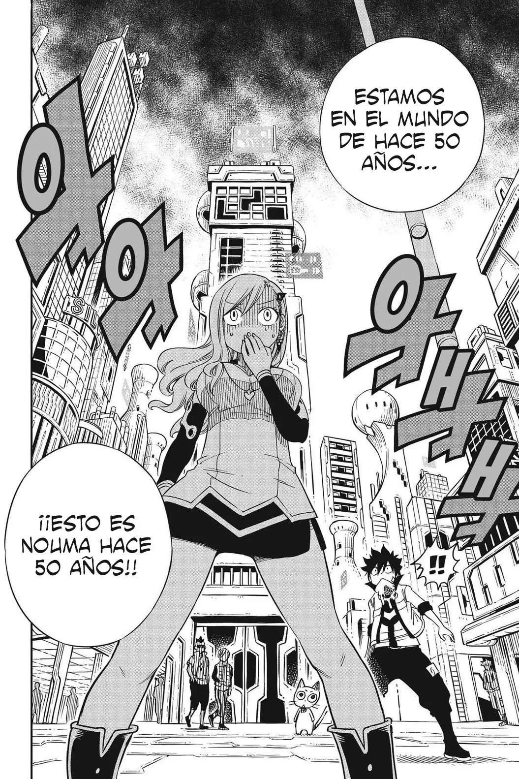 Edens Zero capítulo 5, página 17