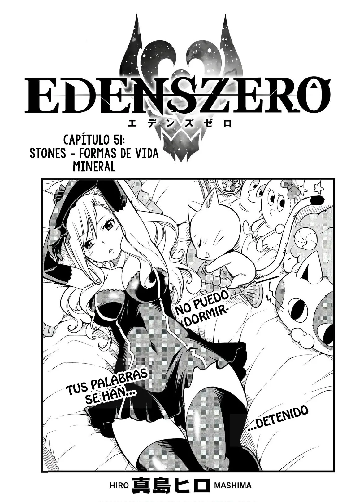 Edens Zero capítulo 51, página 1