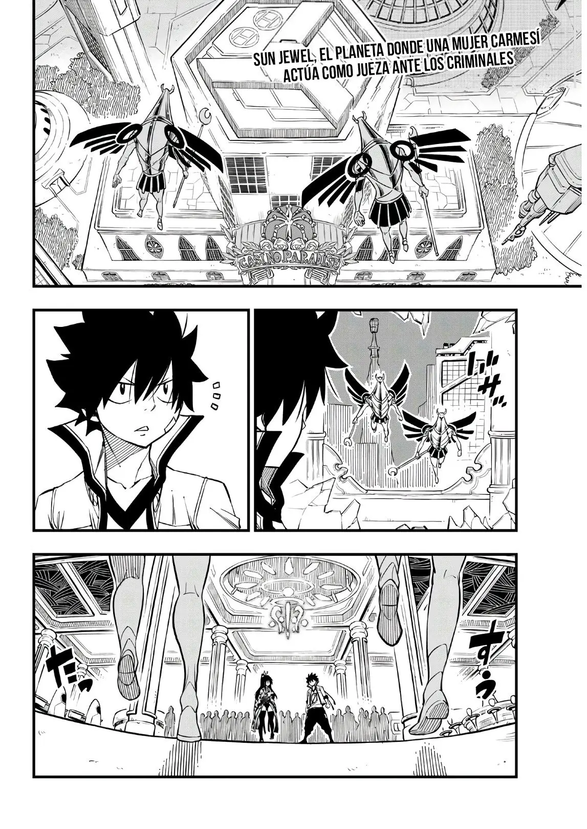 Edens Zero capítulo 51, página 3