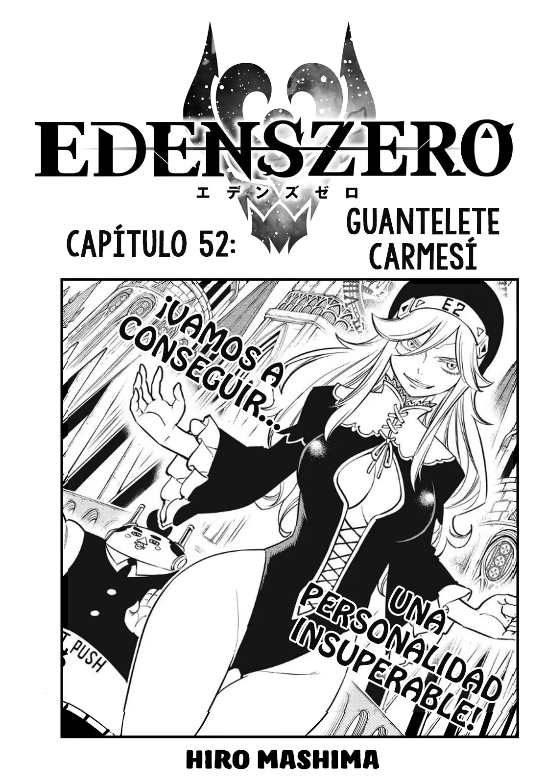 Edens Zero capítulo 52, página 1