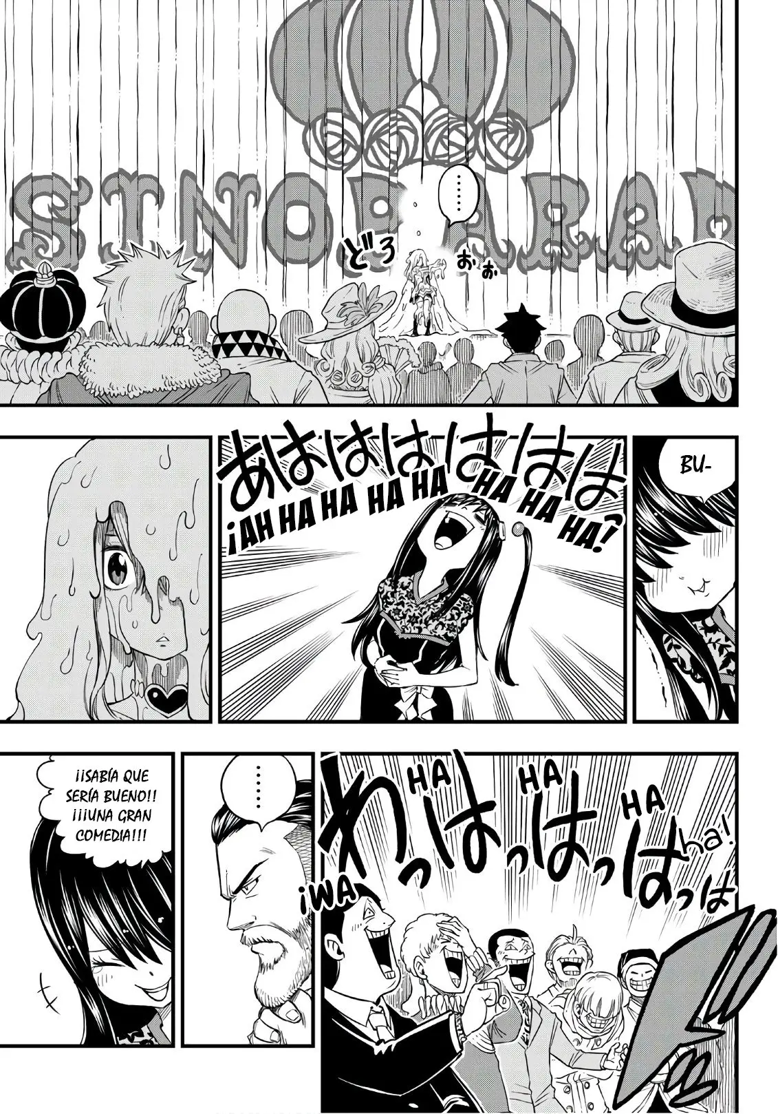 Edens Zero capítulo 53, página 12