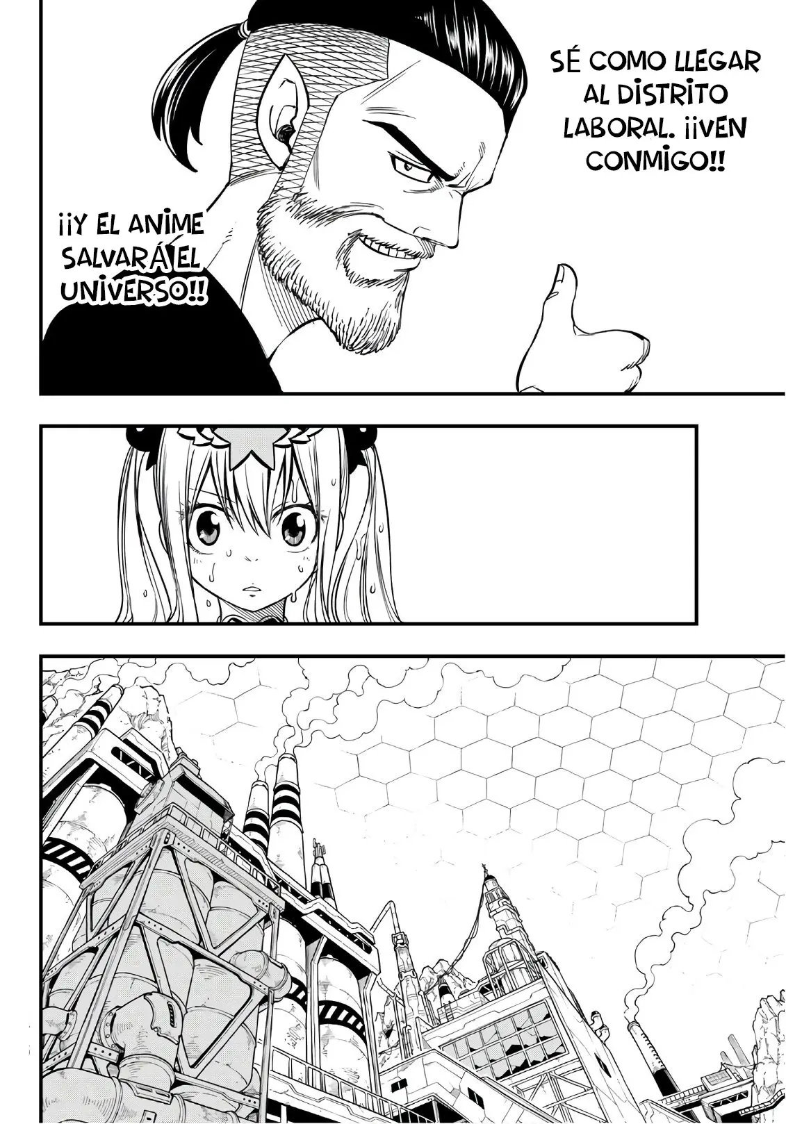 Edens Zero capítulo 53, página 17
