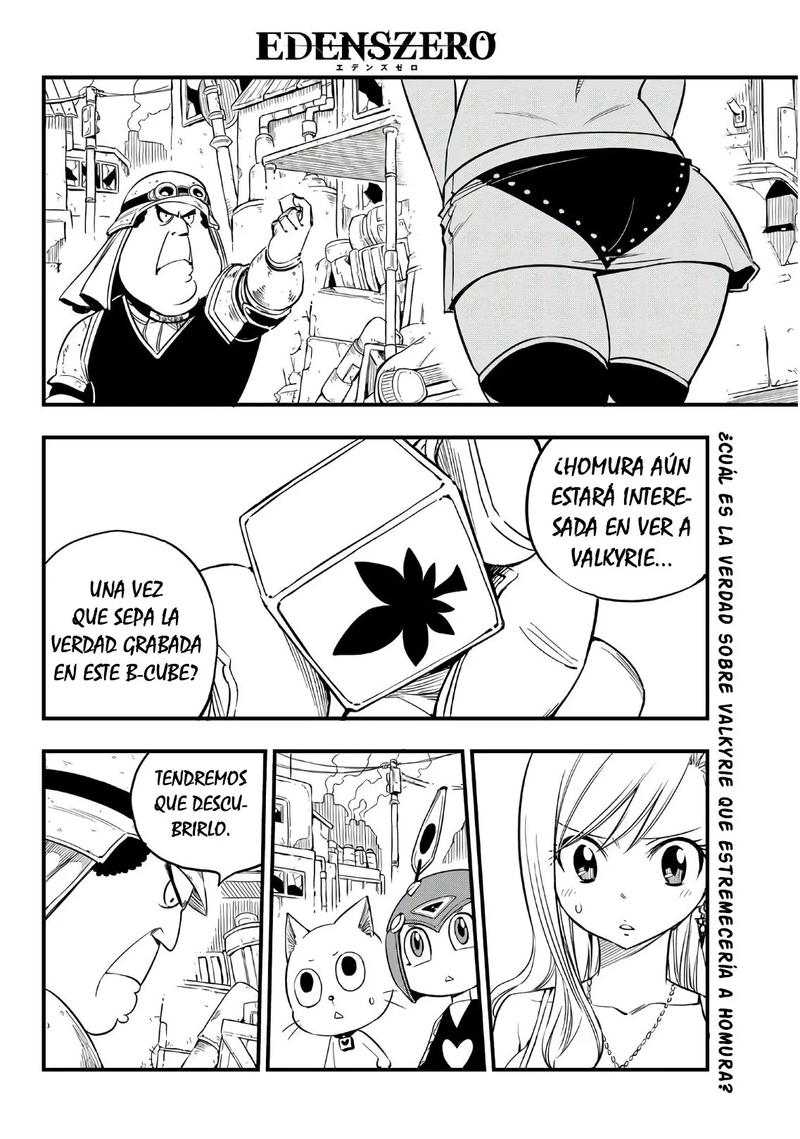 Edens Zero capítulo 55, página 3