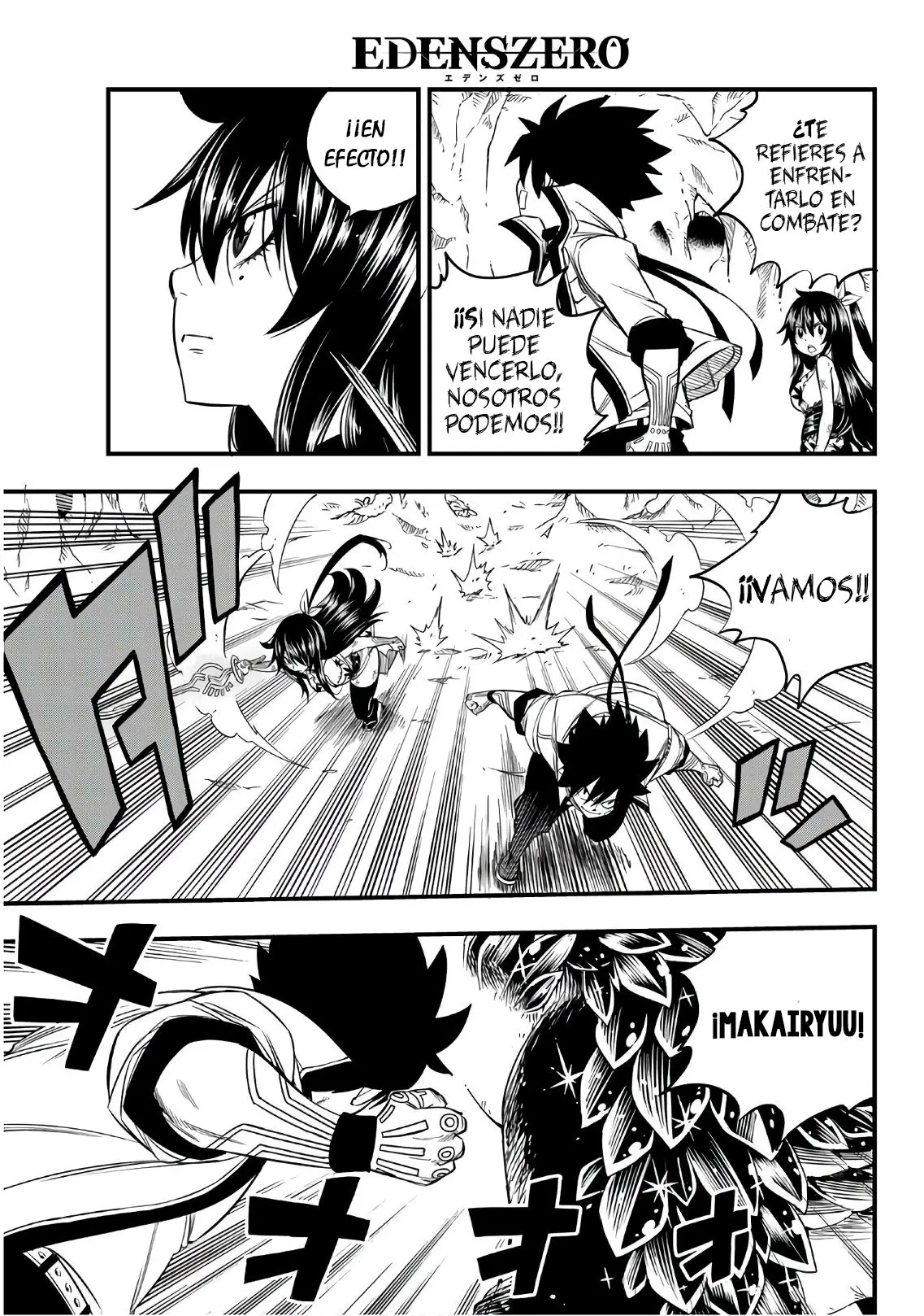 Edens Zero capítulo 55, página 15