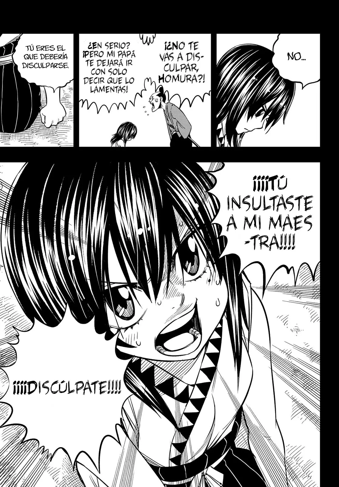 Edens Zero capítulo 57, página 14
