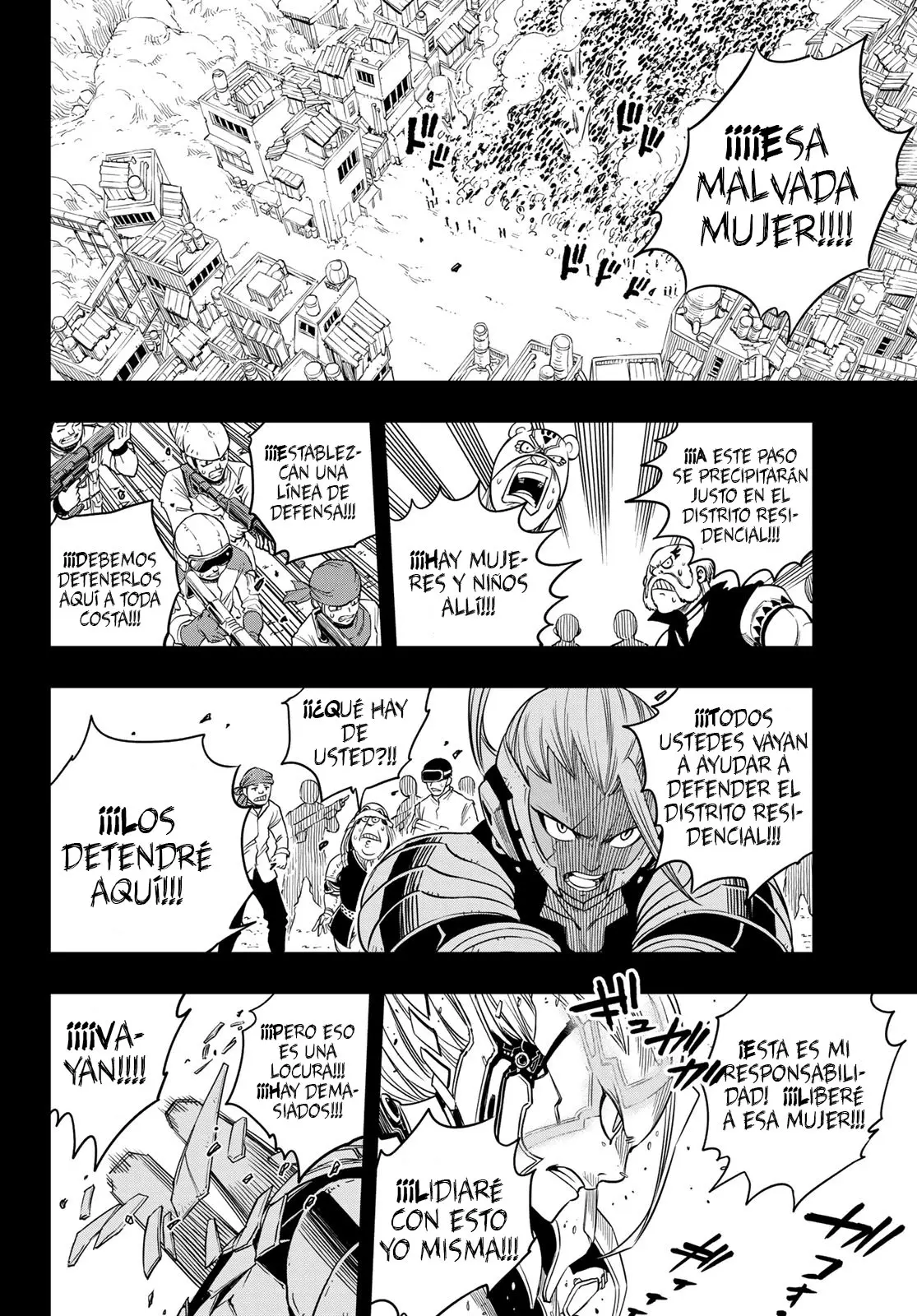 Edens Zero capítulo 58, página 13