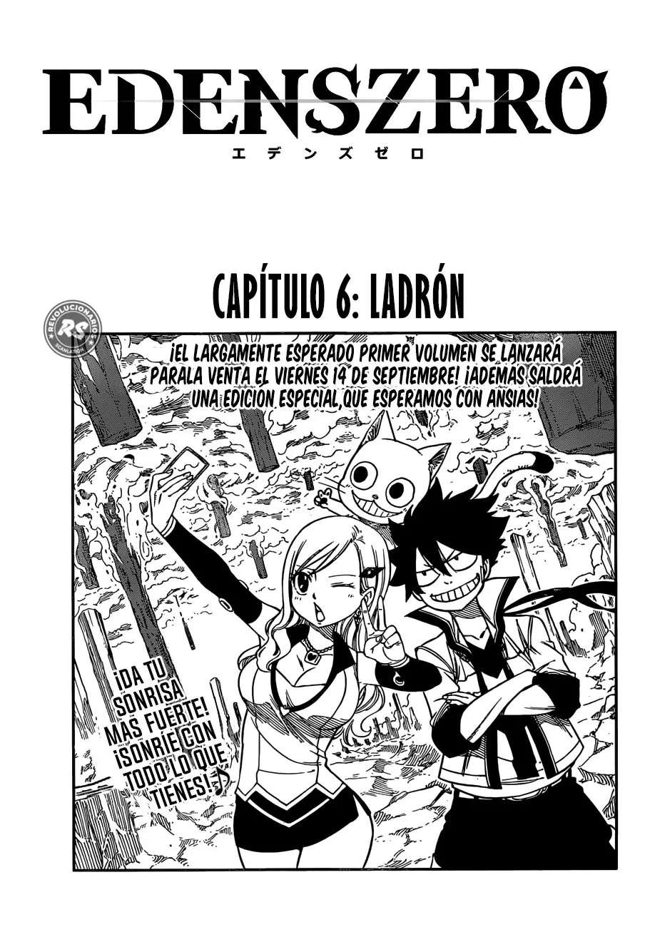 Edens Zero capítulo 6, página 2
