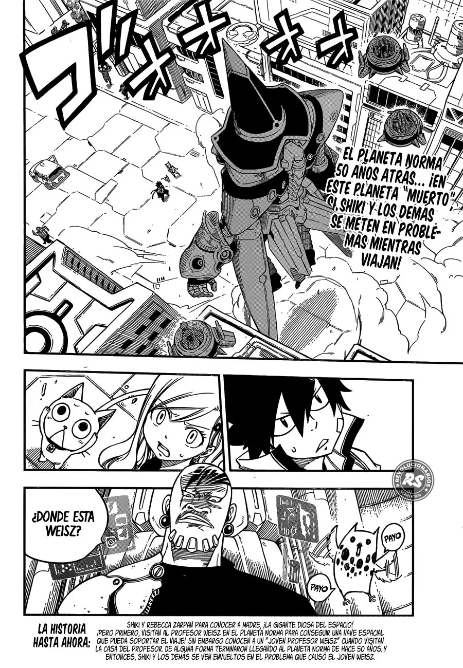 Edens Zero capítulo 6, página 3