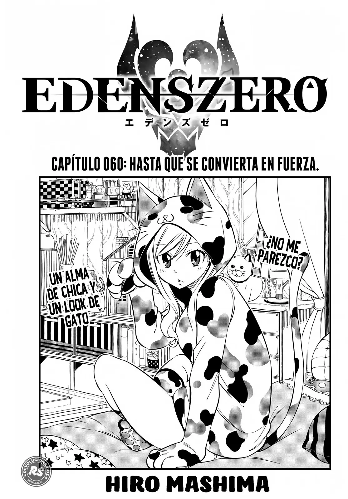 Edens Zero capítulo 60, página 2