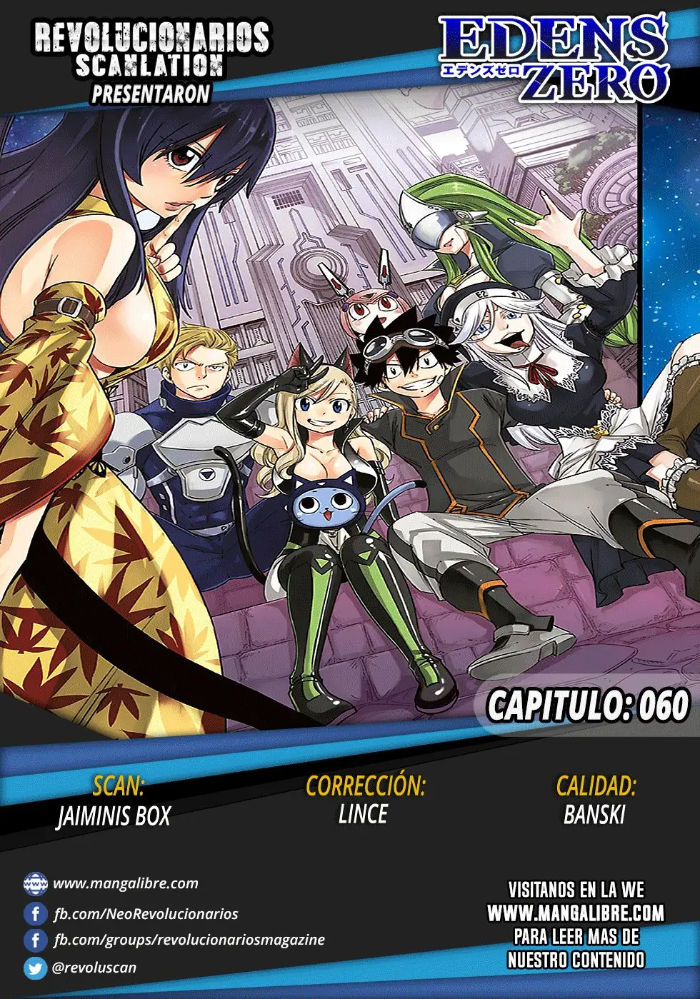 Edens Zero capítulo 60, página 22