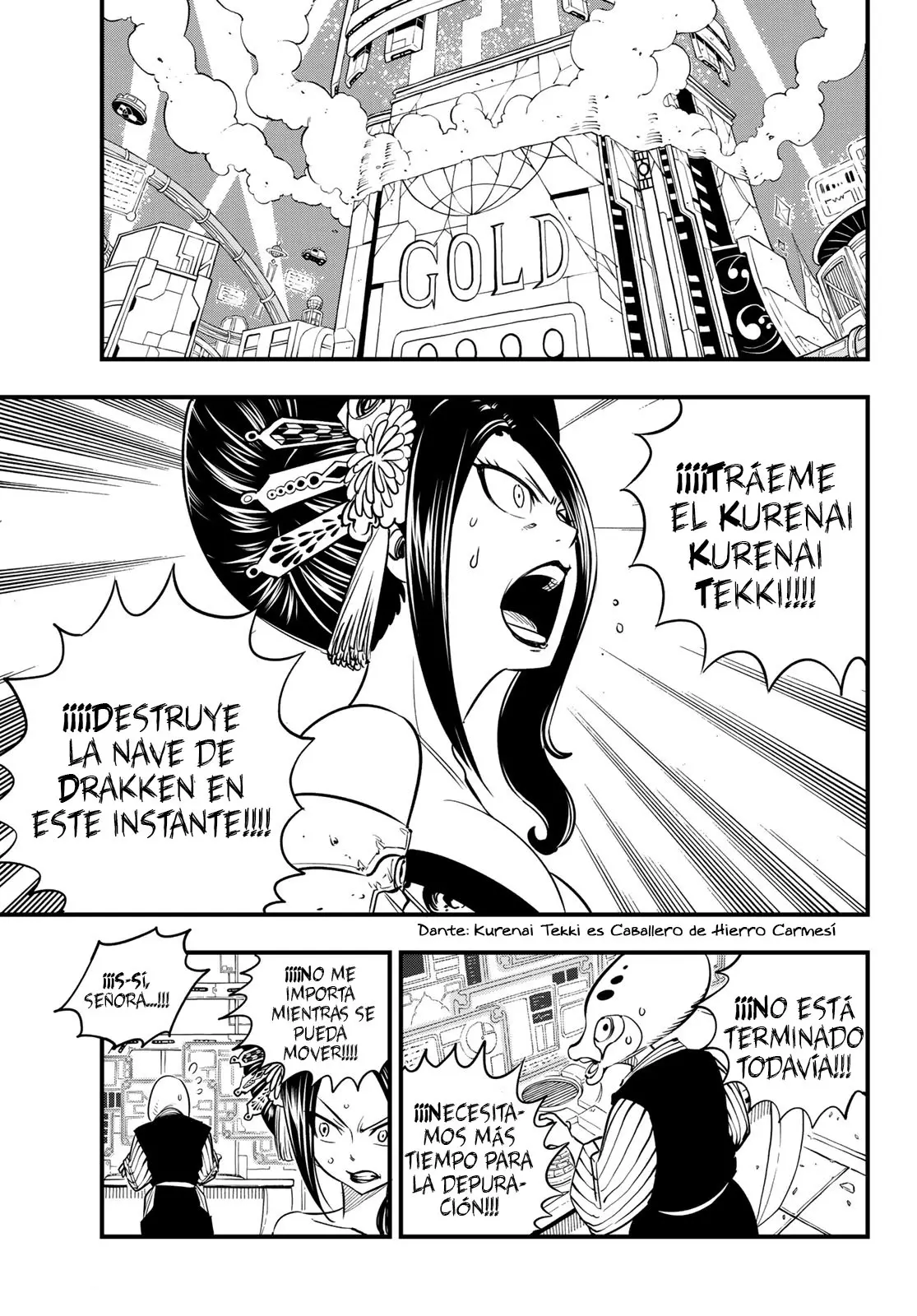 Edens Zero capítulo 61, página 6
