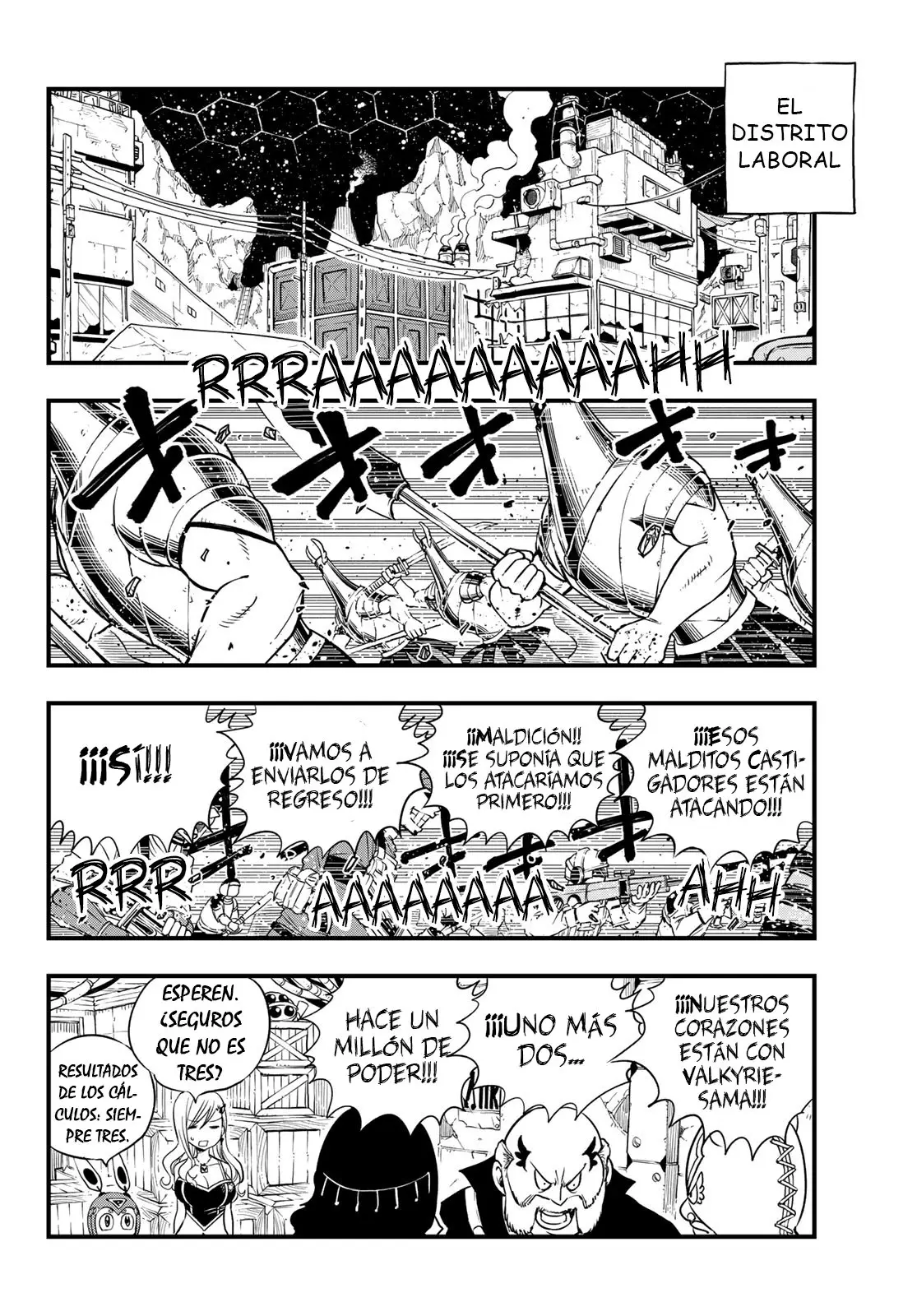 Edens Zero capítulo 61, página 14