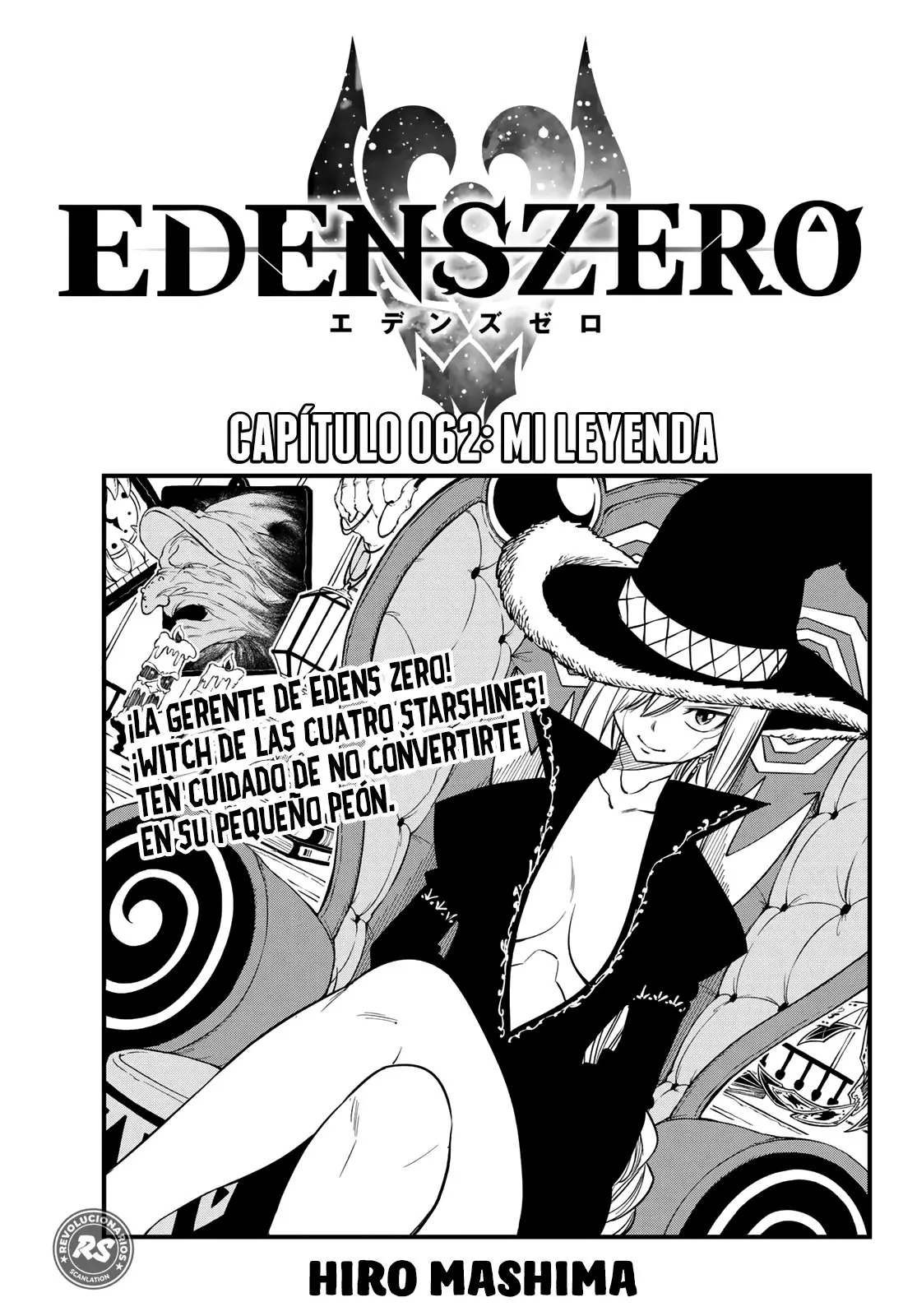 Edens Zero capítulo 62, página 2