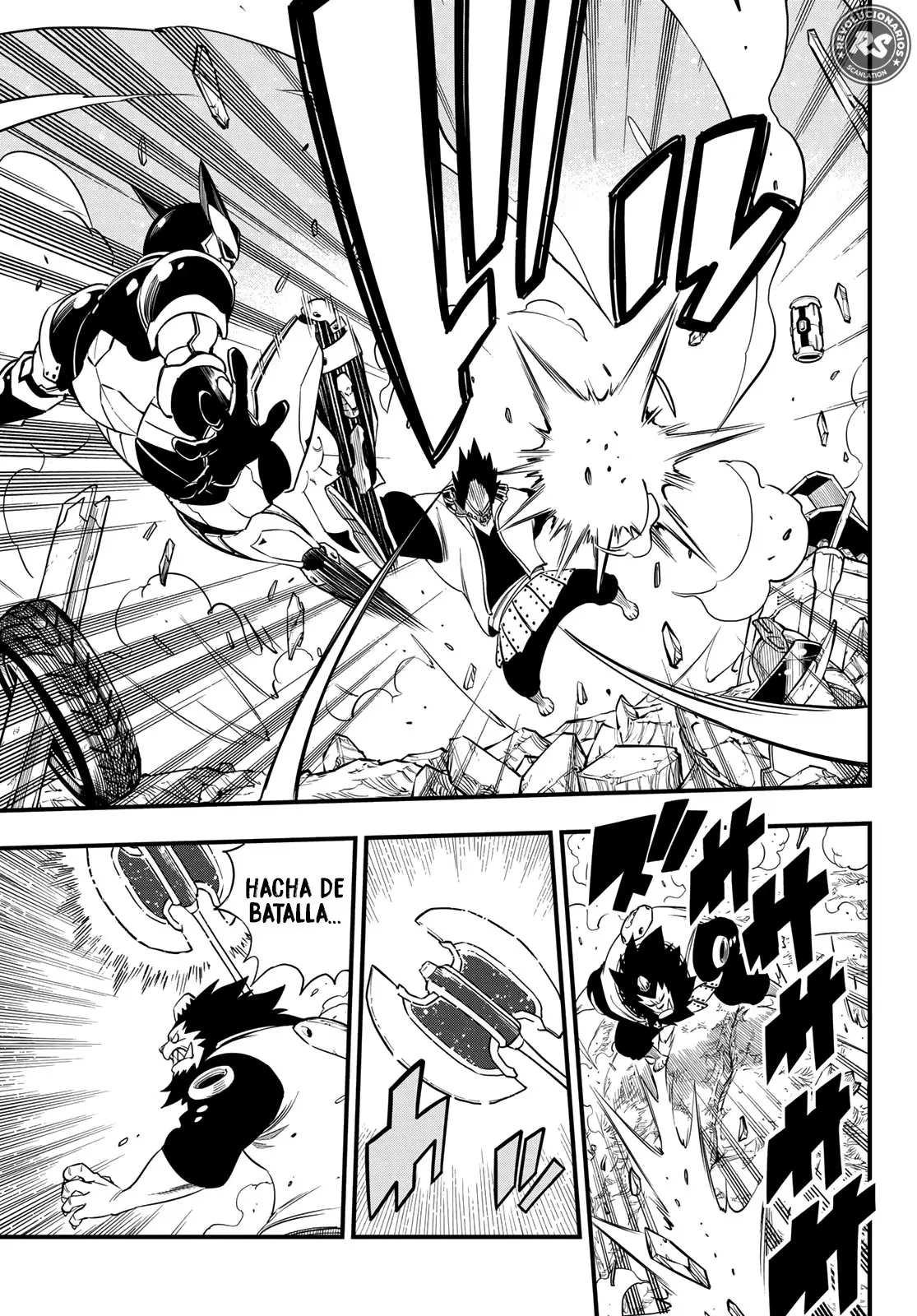 Edens Zero capítulo 62, página 14