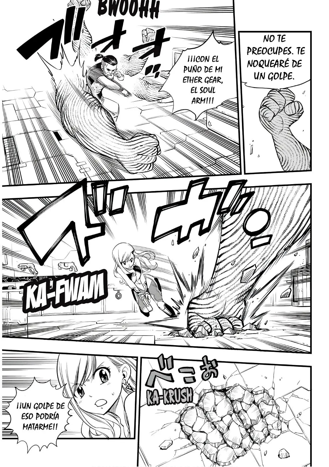 Edens Zero capítulo 64, página 4