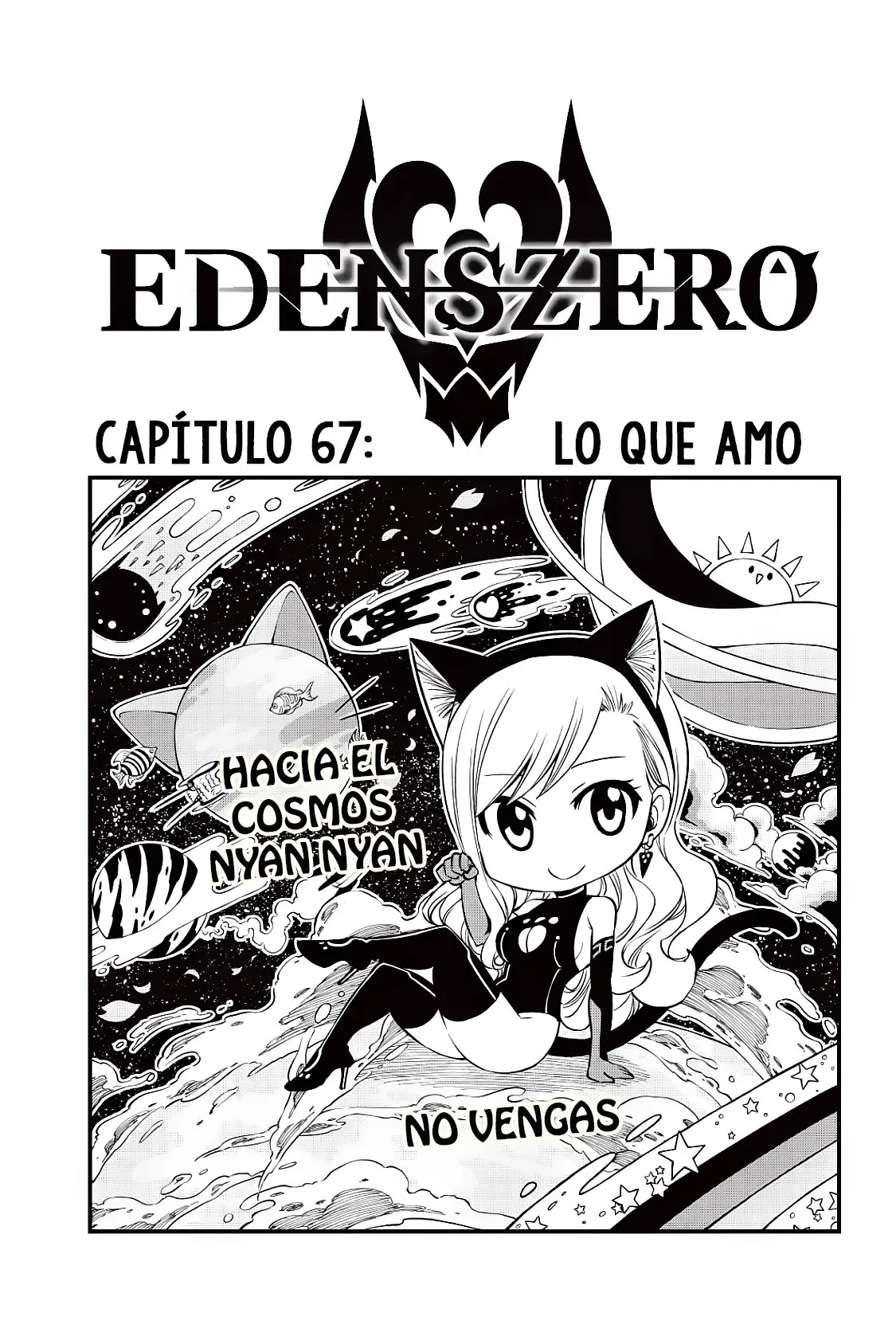 Edens Zero capítulo 67, página 1