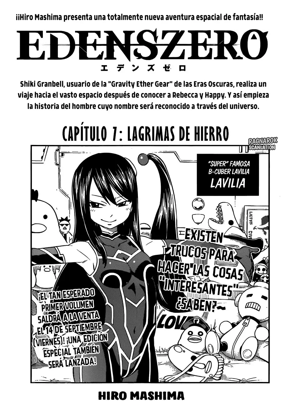 Edens Zero capítulo 7, página 2