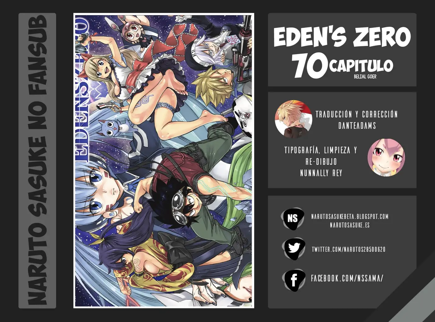 Edens Zero capítulo 70, página 2