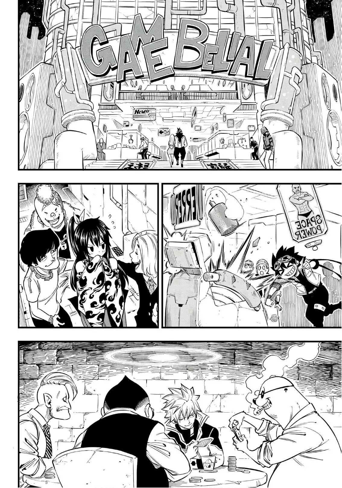 Edens Zero capítulo 70, página 8
