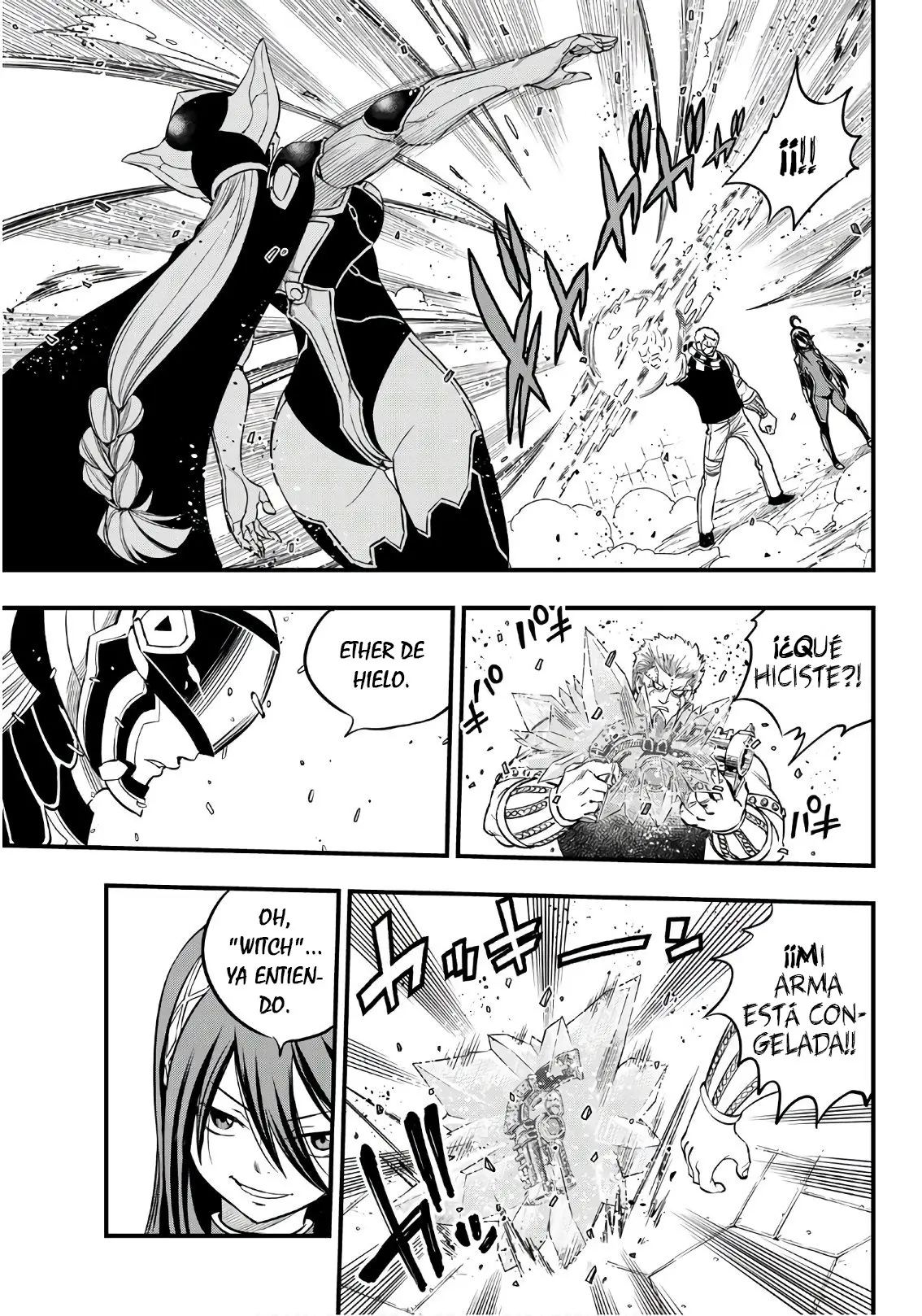 Edens Zero capítulo 71, página 12