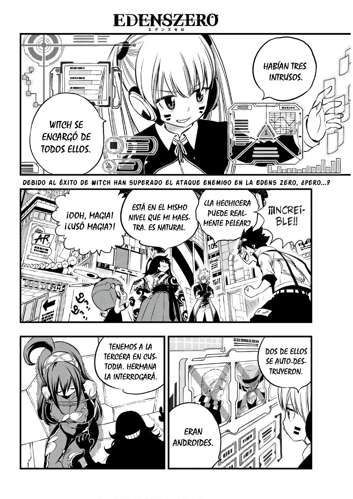 Edens Zero capítulo 72, página 3