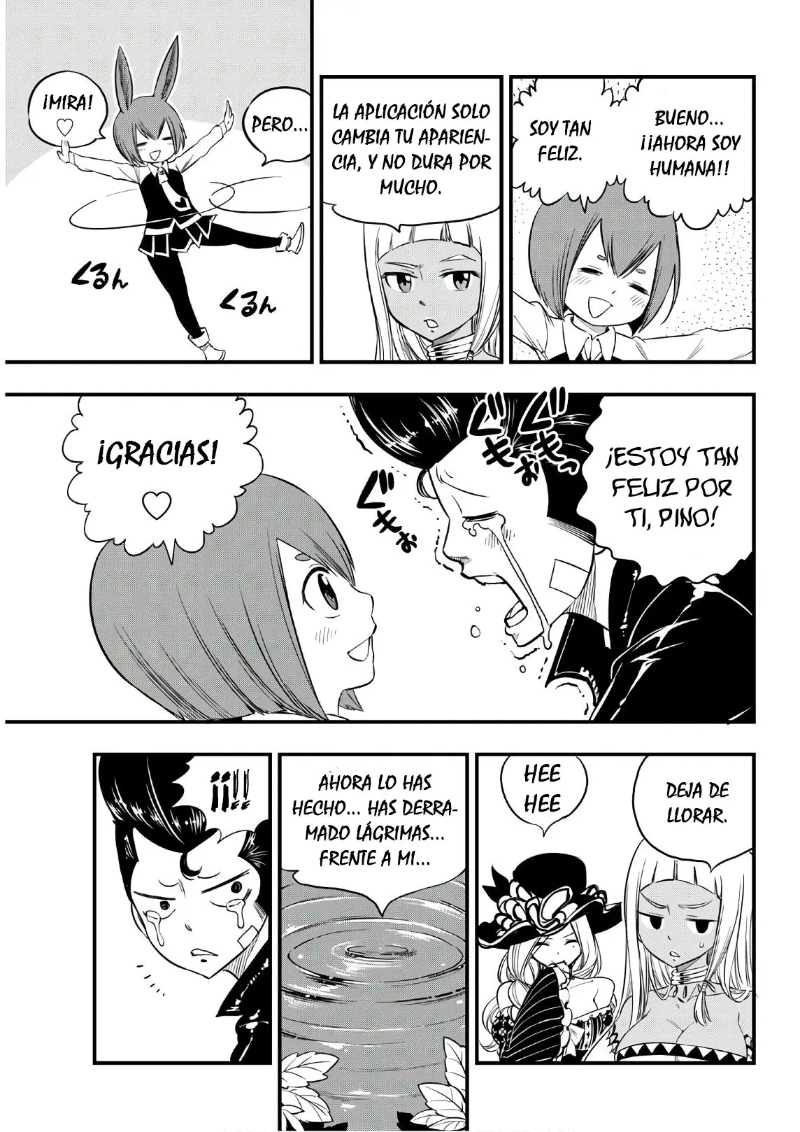 Edens Zero capítulo 72, página 18