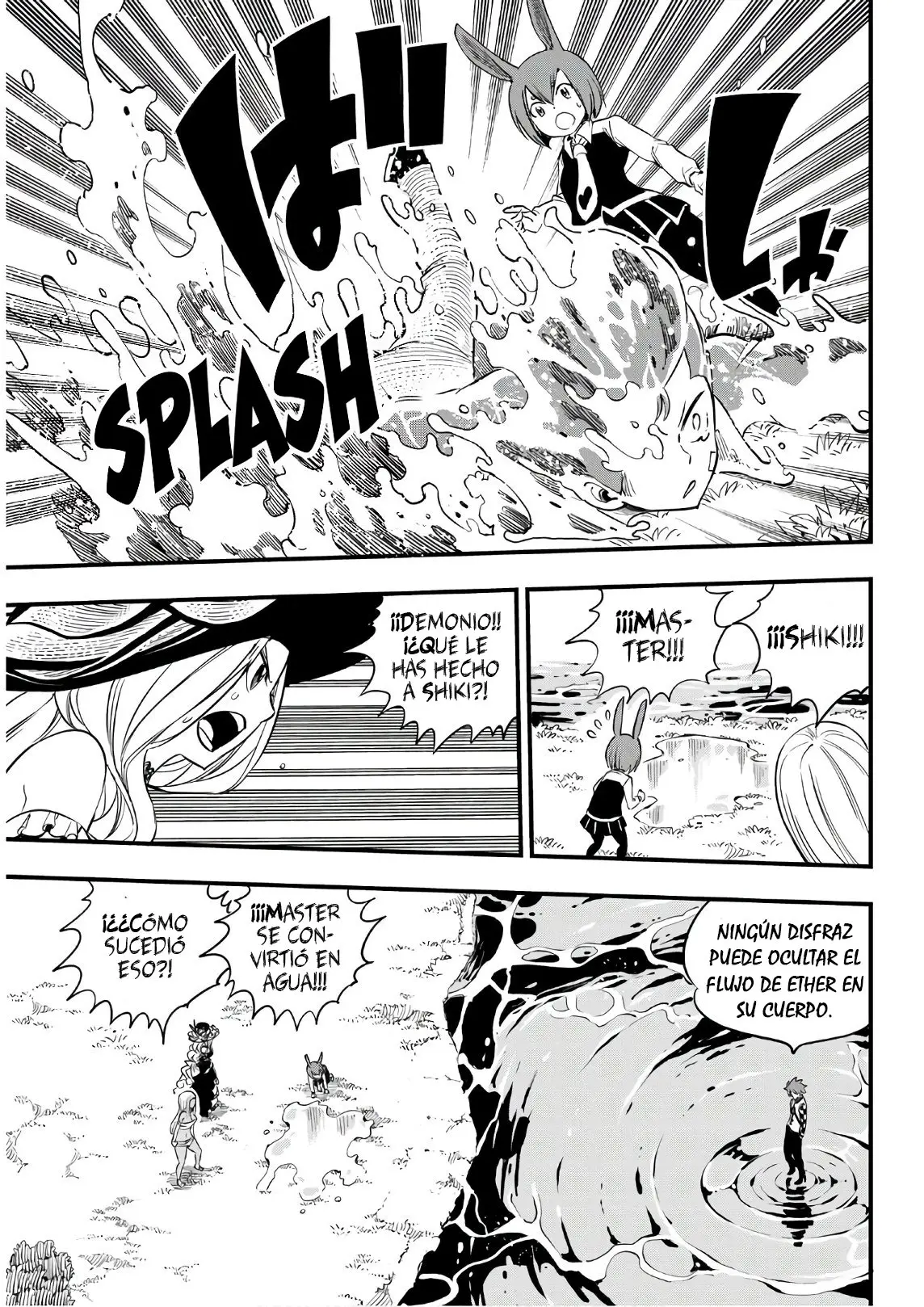 Edens Zero capítulo 72, página 20