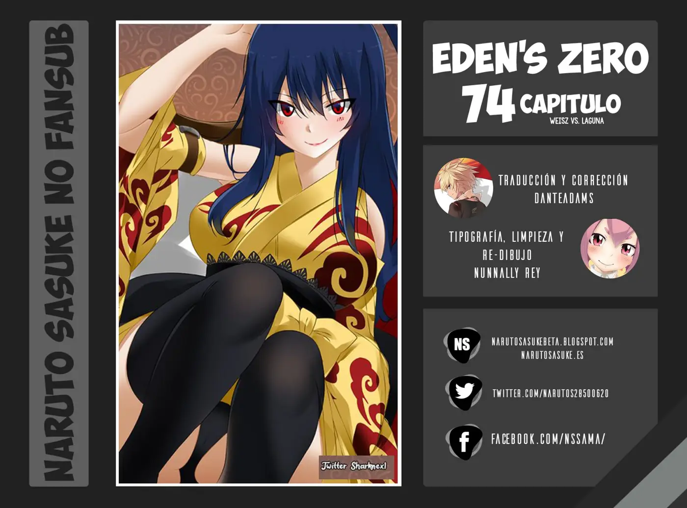 Edens Zero capítulo 74, página 2