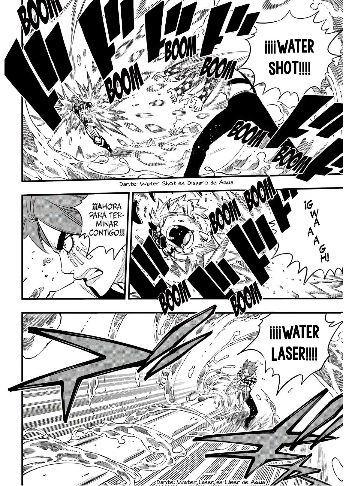 Edens Zero capítulo 74, página 11