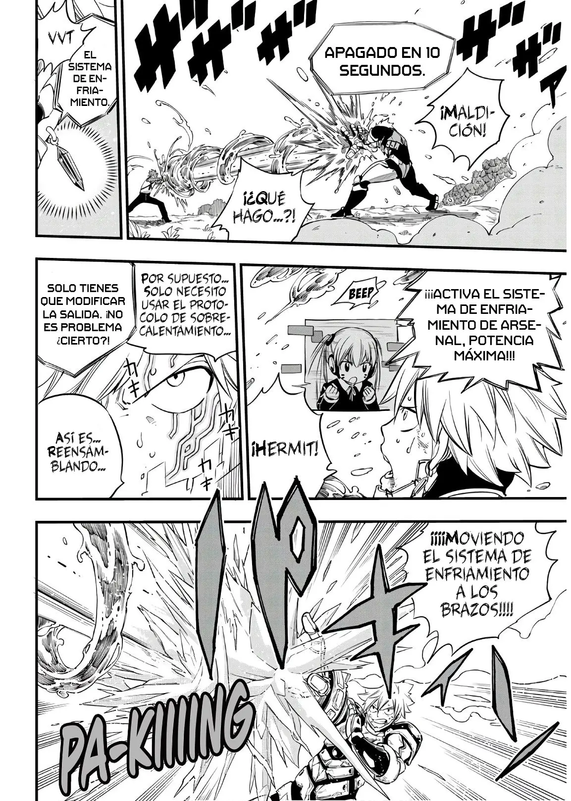Edens Zero capítulo 74, página 13
