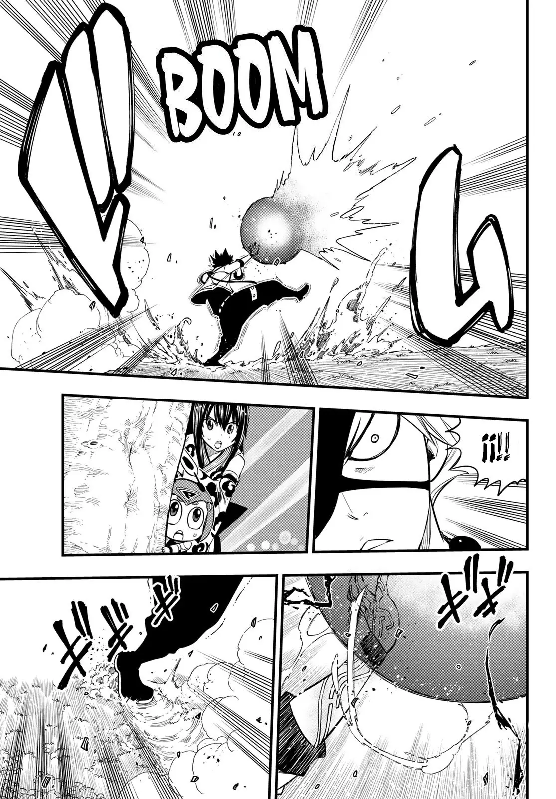Edens Zero capítulo 75, página 8