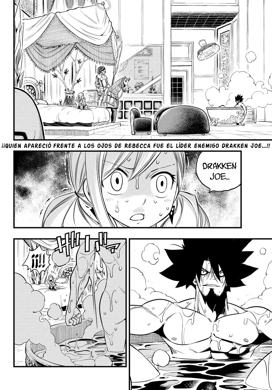Edens Zero capítulo 78, página 3
