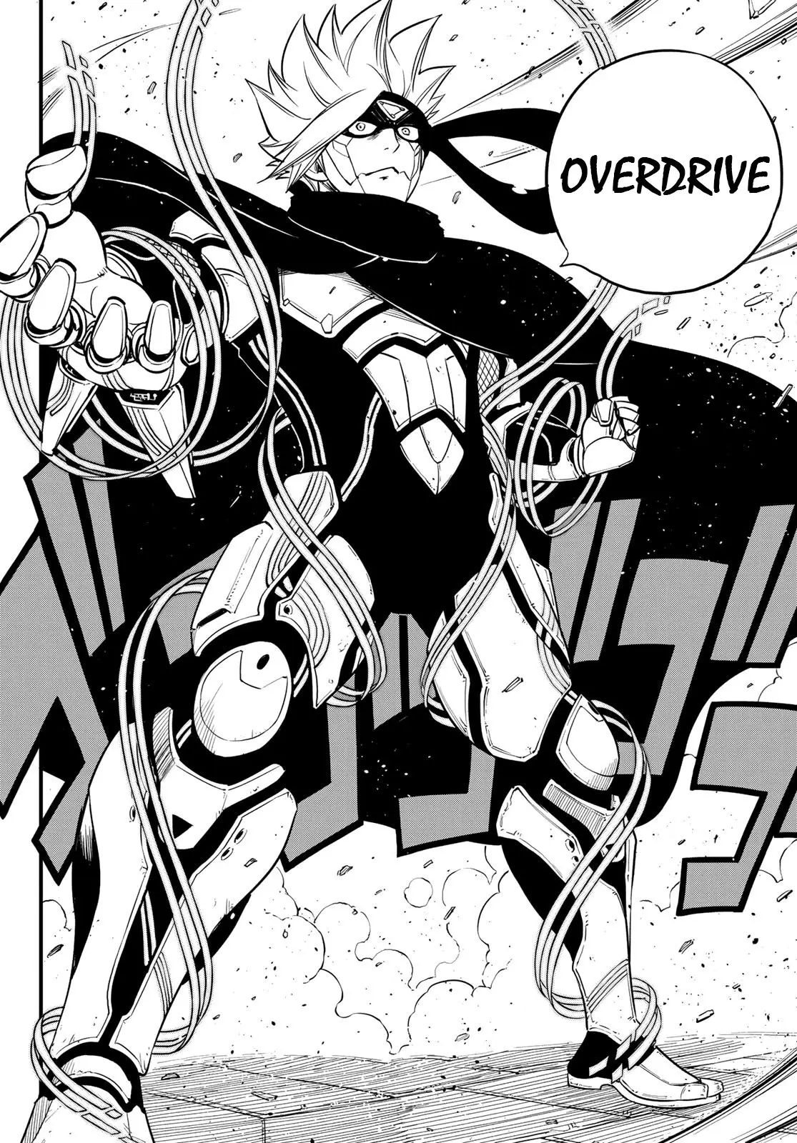 Edens Zero capítulo 78, página 17