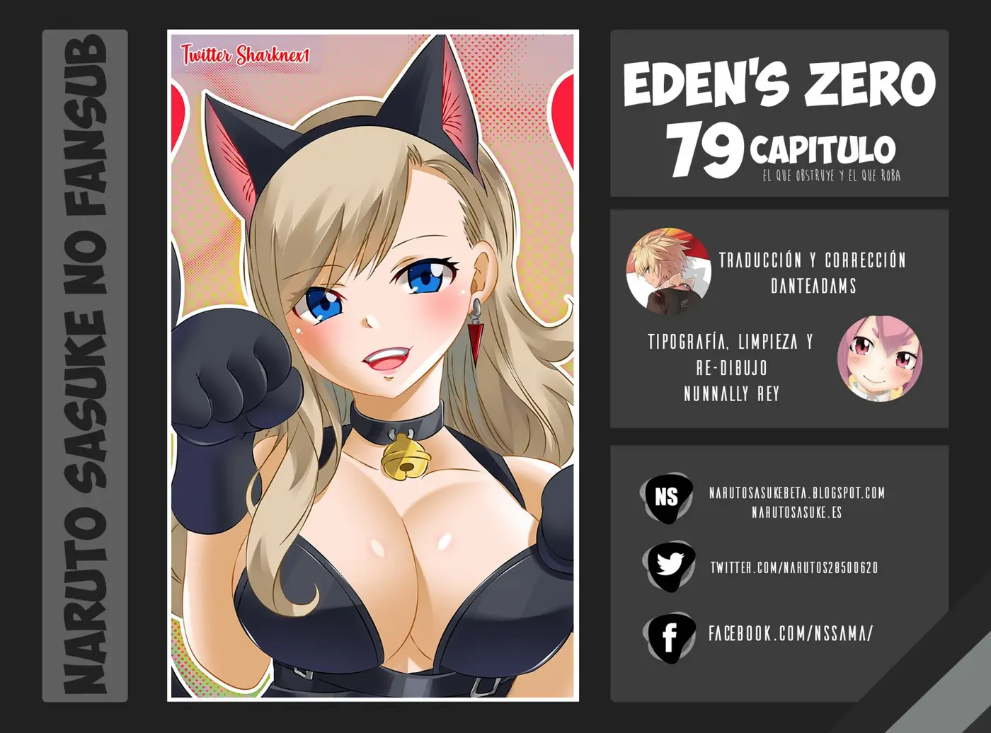 Edens Zero capítulo 79, página 2