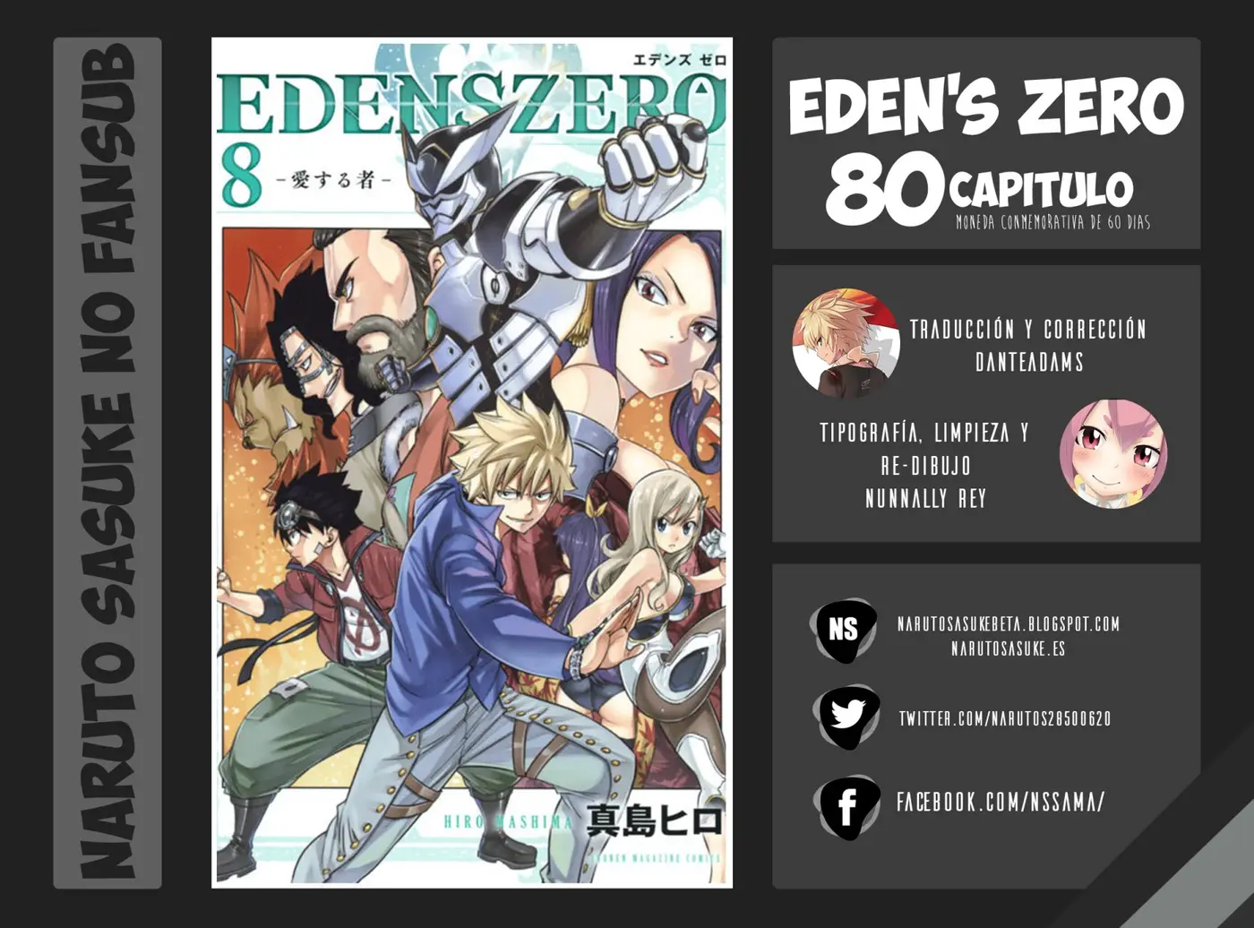 Edens Zero capítulo 80, página 2