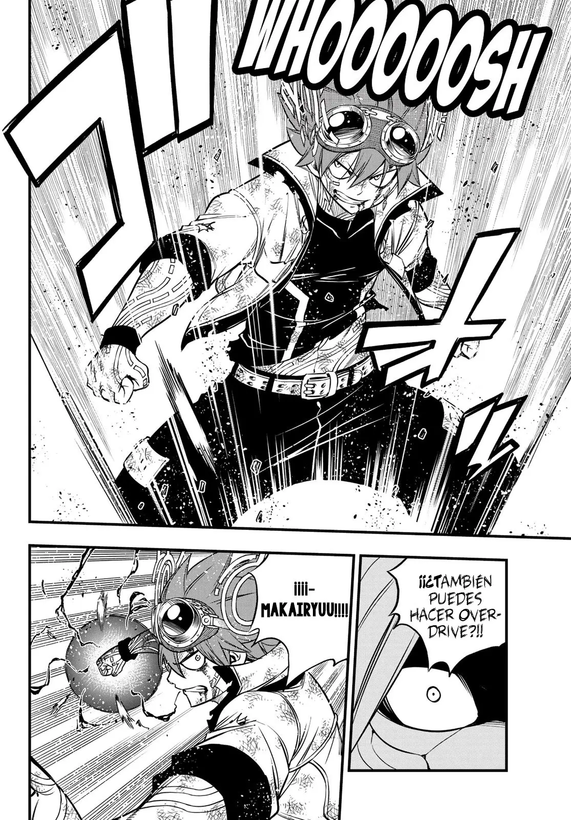Edens Zero capítulo 81, página 17