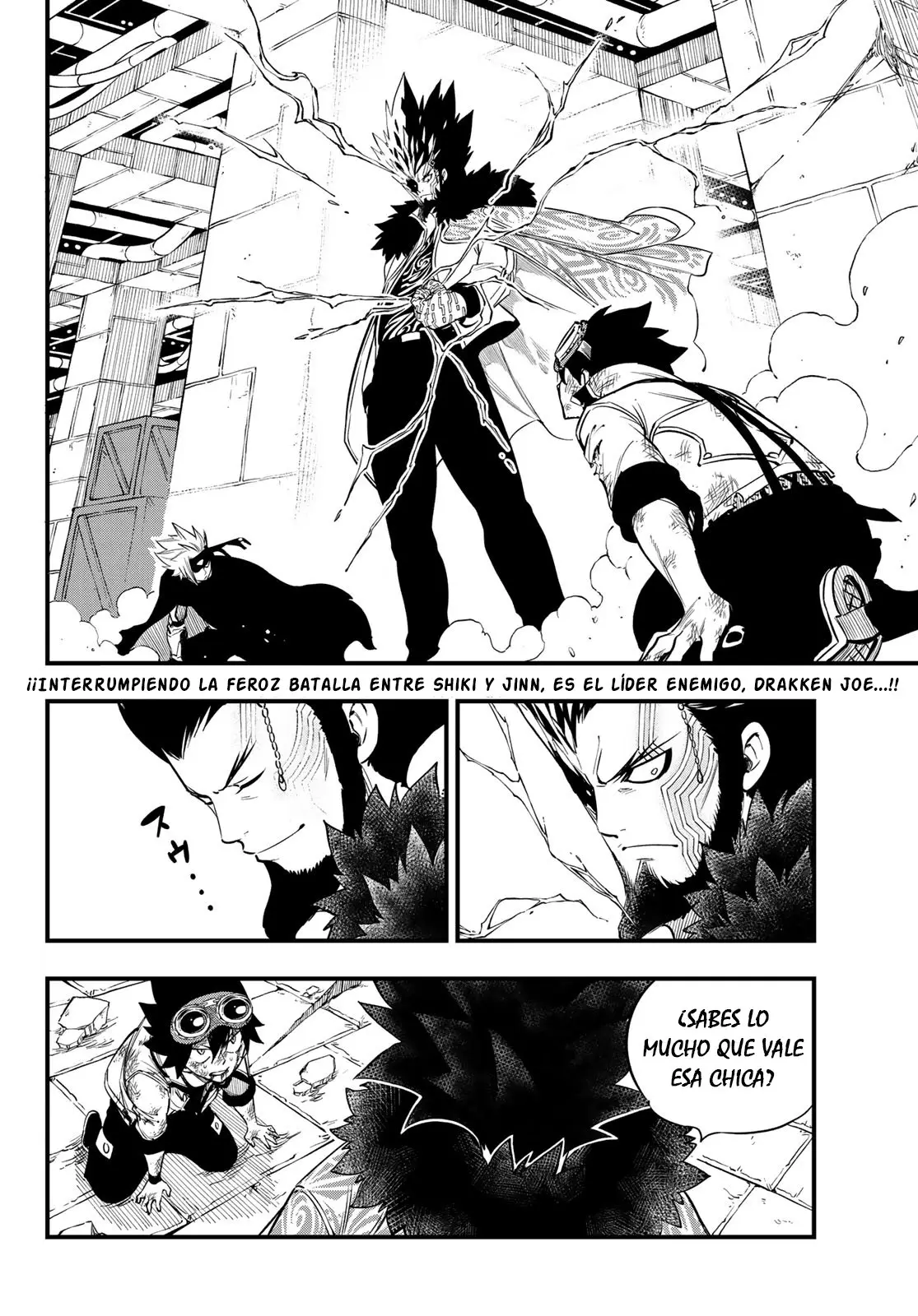 Edens Zero capítulo 82, página 3