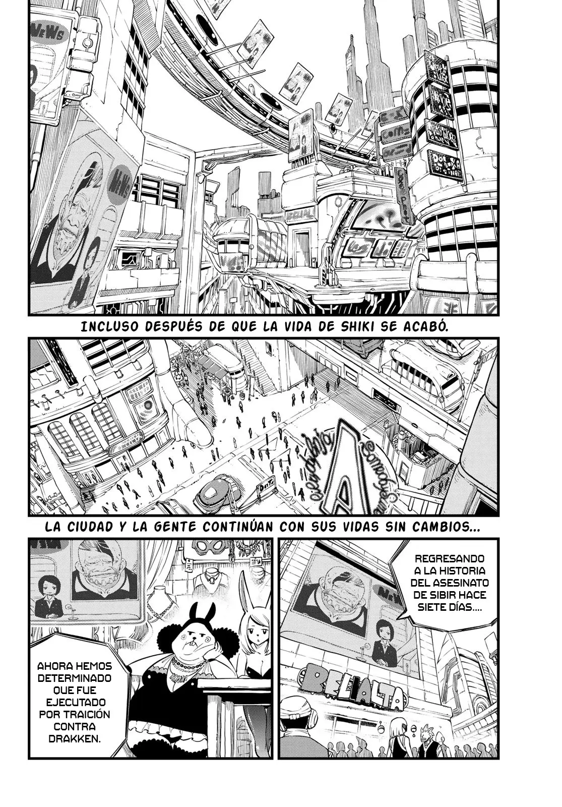 Edens Zero capítulo 84, página 3