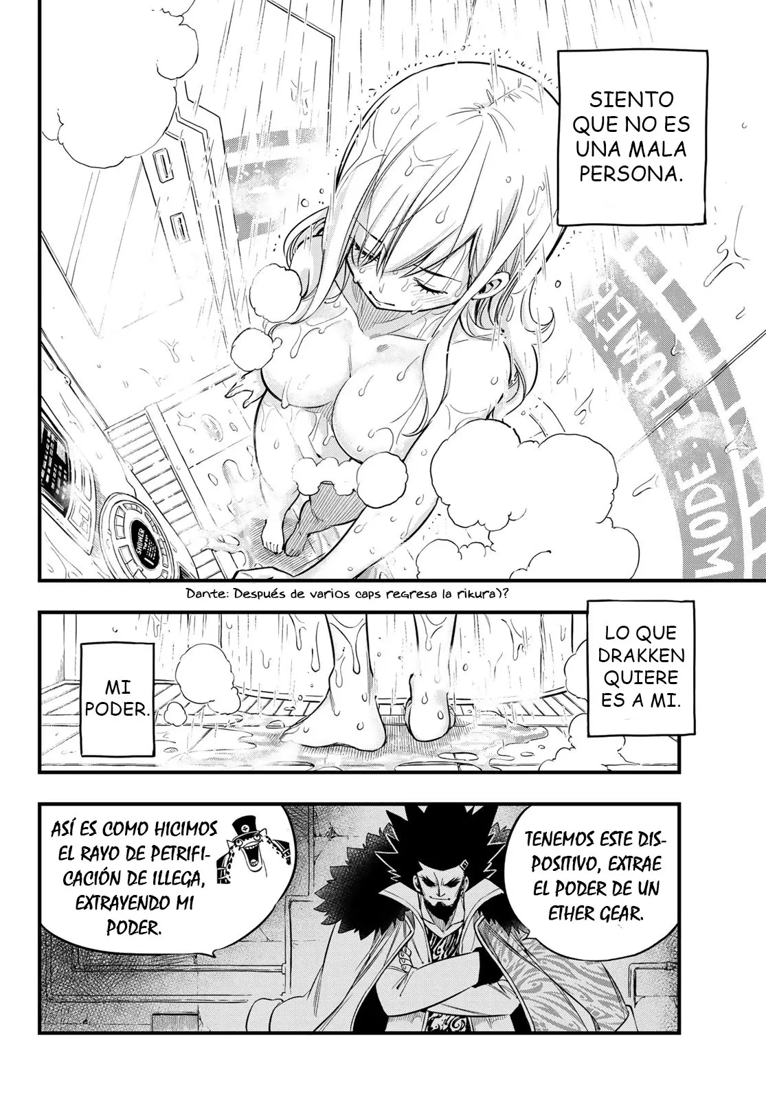 Edens Zero capítulo 84, página 11