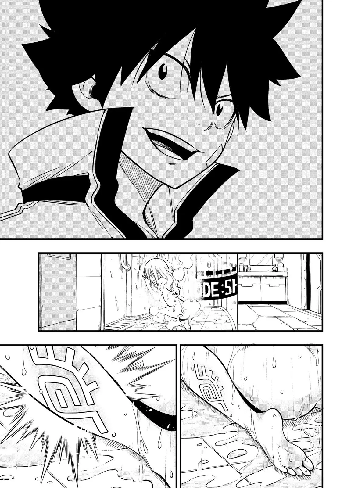 Edens Zero capítulo 84, página 16
