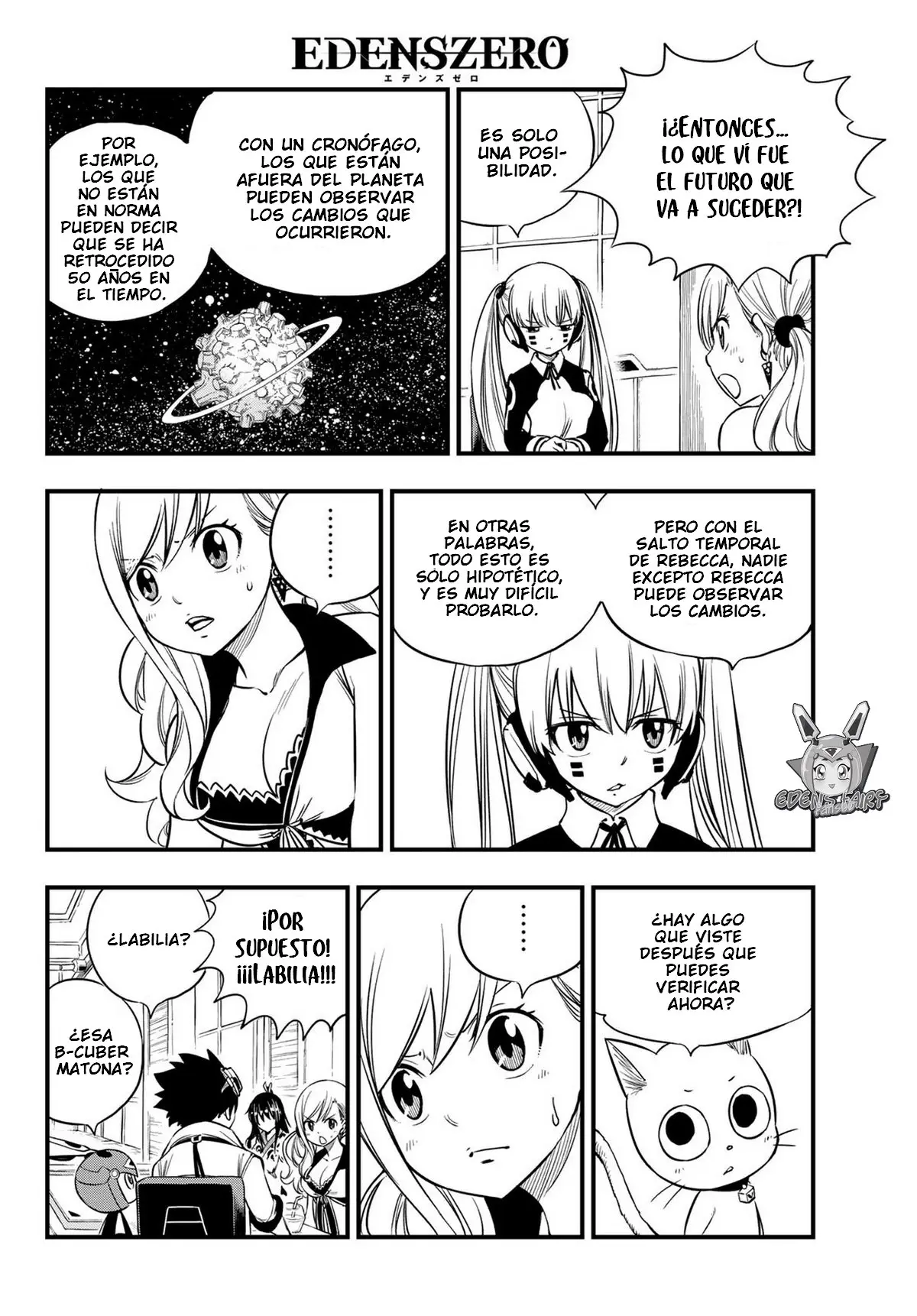 Edens Zero capítulo 85, página 13