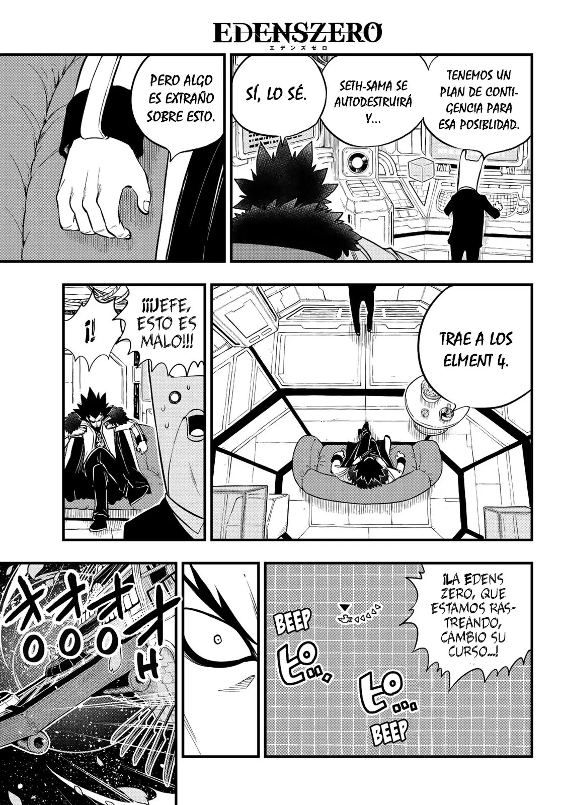 Edens Zero capítulo 86, página 12