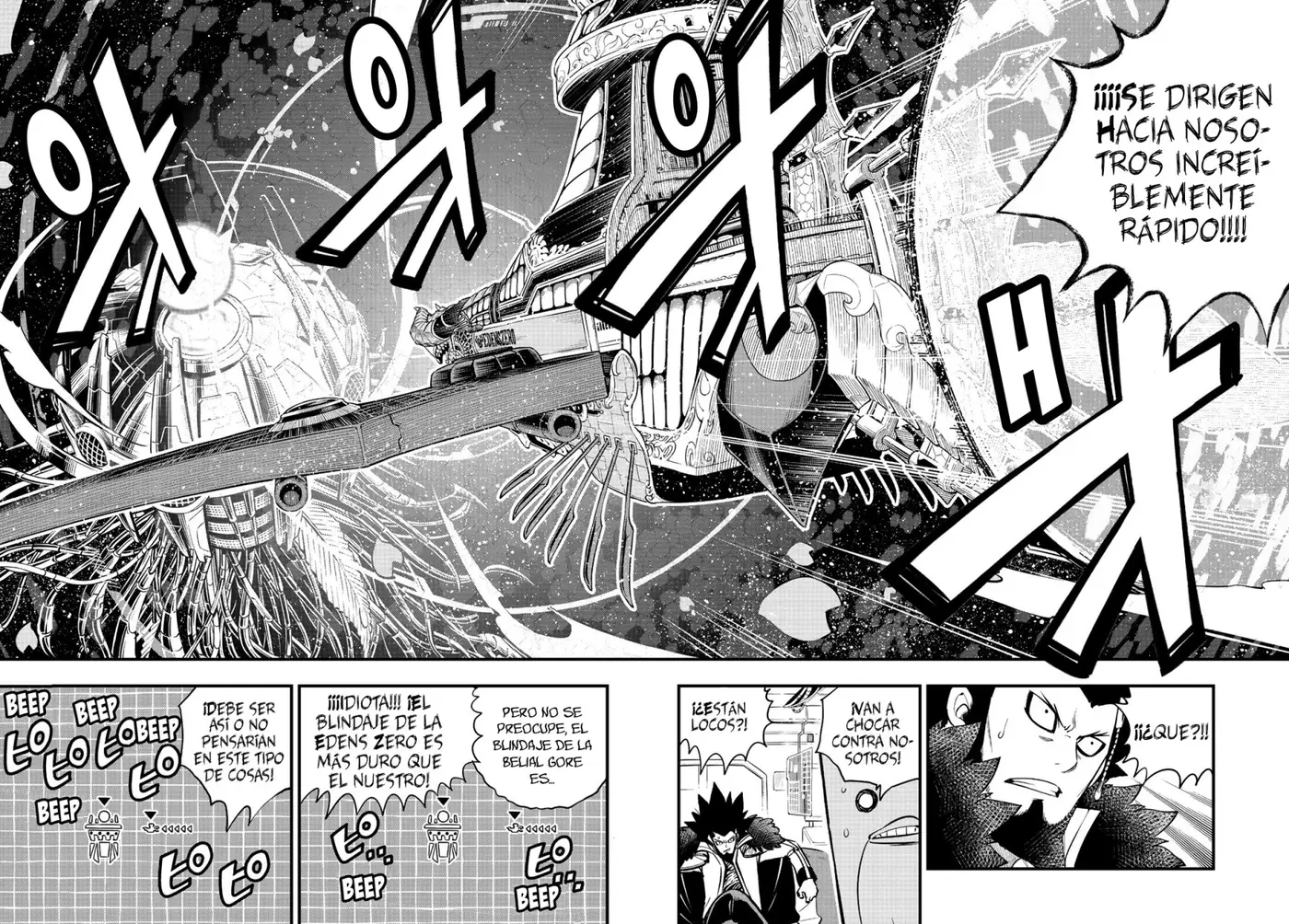 Edens Zero capítulo 86, página 13