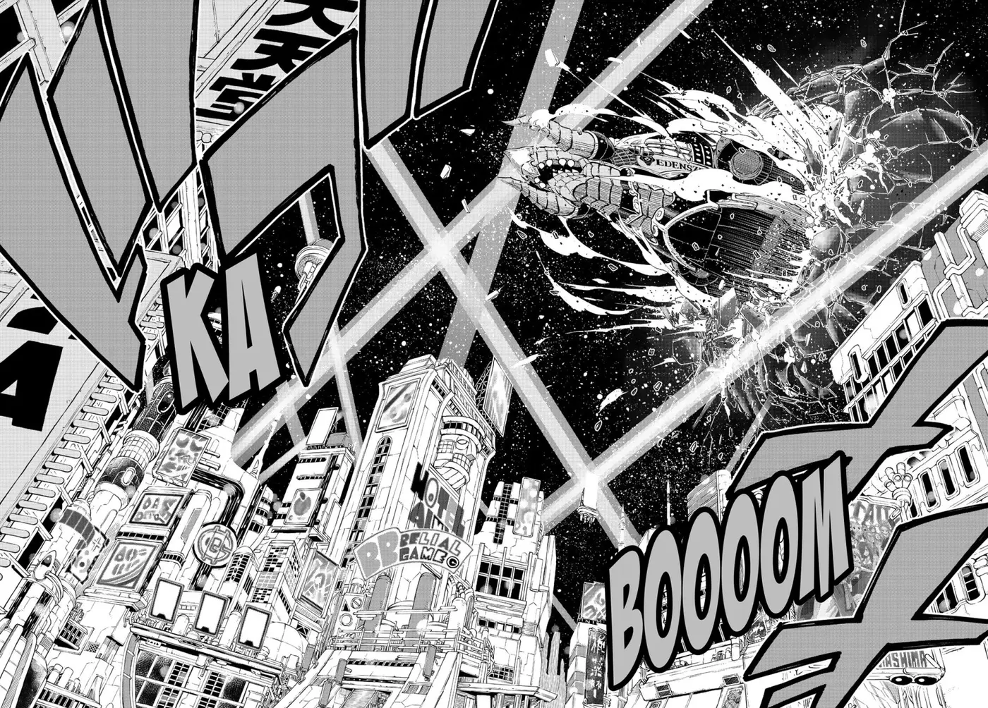 Edens Zero capítulo 86, página 16