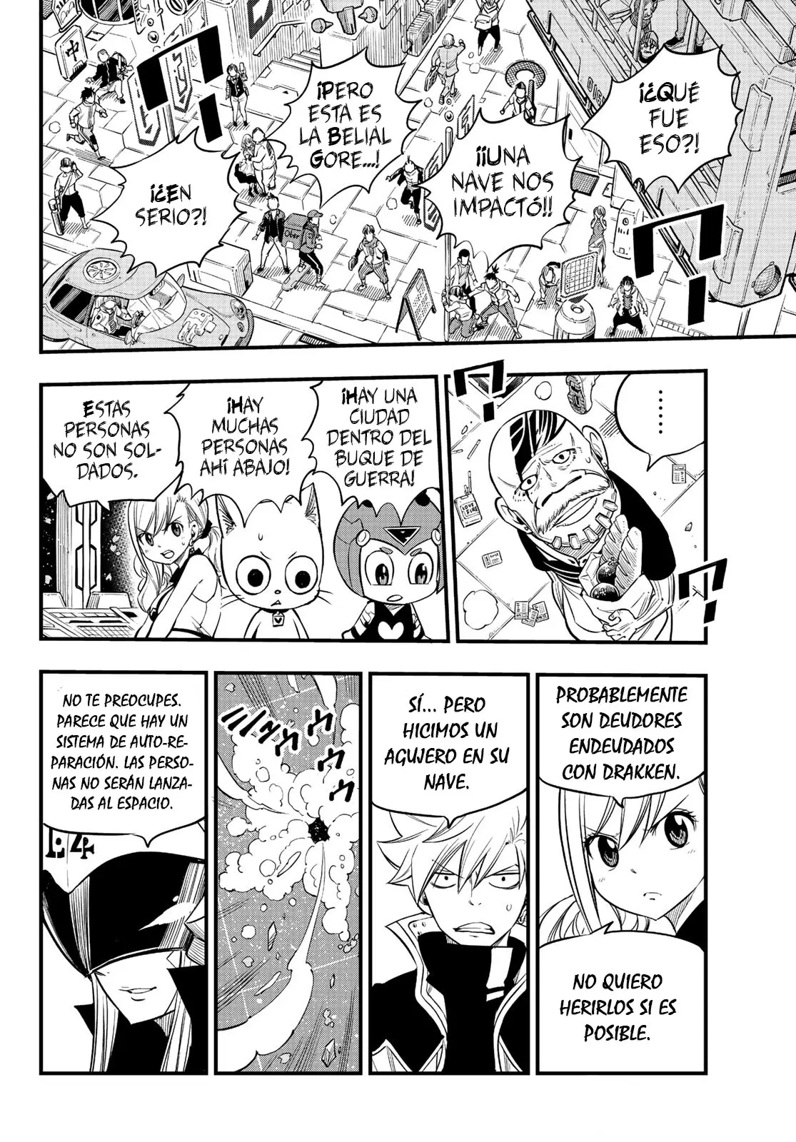 Edens Zero capítulo 86, página 17